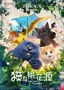 国产美女一区精品福利视频